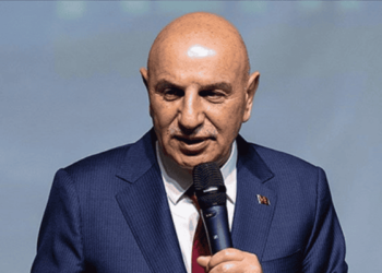 İçişleri Bakanlığı’ndan Turgut Altınok’a soruşturma