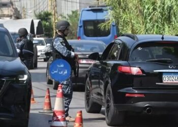 ABD’nin Beyrut Büyükelçiliğine silahlı saldırı