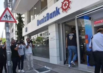 “Denizbank şube müdüründen 200 milyon liralık vurgun” iddiası: Bankada arama yapıldı