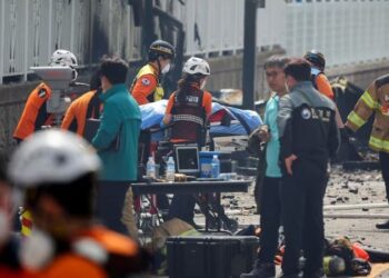 Güney Kore’de fabrikada çıkan yangında 20 kişi öldü