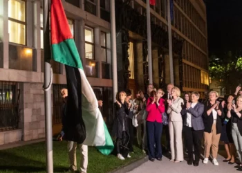 Slovenya da Filistin Devleti’ni resmen tanıdı