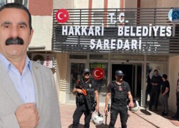 Hakkari Belediyesi’ne kayyım atandı