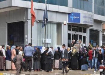 Emekliler İŞKUR kuyruğunda! 60 yaş üstü iş arayan sayısı 5 kat arttı