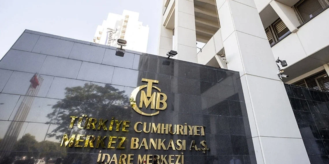 Anasayfa 66 Gözler Merkez Bankası’nda: Faiz kararı bugün açıklanıyor