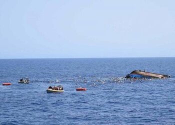 Göçmenleri taşıyan tekne alabora oldu: En az 38 kişi hayatını kaybetti