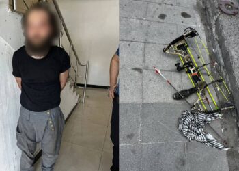 İmamı okla vuran kişi tutuklandı