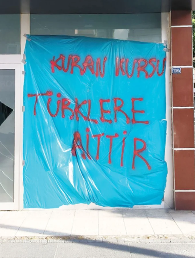 Akif Beki yazdı: Kayseri’den gelen Kur’an kursu fotoğrafı 2 Akif Beki yazdı: Kayseri’den gelen Kur’an kursu fotoğrafı