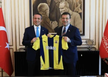 Ali Koç’tan İmamoğlu’na sürpriz ziyaret