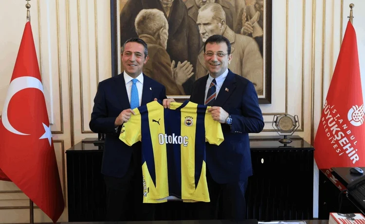 Ali Koç'tan İmamoğlu'na sürpriz ziyaret 1 Ali Koç’tan İmamoğlu’na sürpriz ziyaret