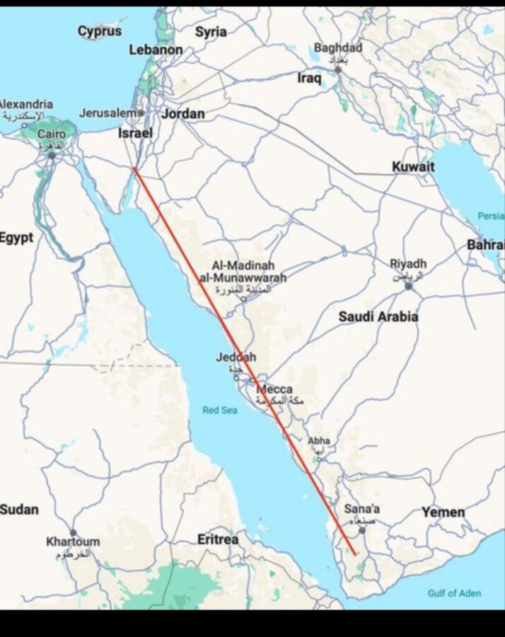İsrail, 2 bin kilometre uzağındaki Hudeyde’yi vurdu