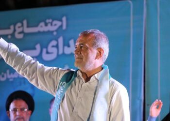 İran'da cumhurbaşkanlığı seçimini Pezeşkiyan kazandı 4 İran’da cumhurbaşkanlığı seçimini Pezeşkiyan kazandı