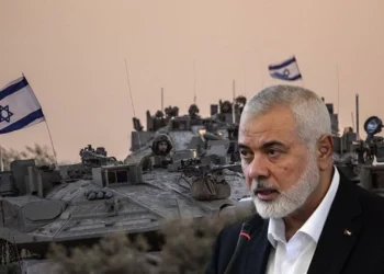 İsrail’den Haniye açıklaması: Dünya daha iyi bir yer oldu