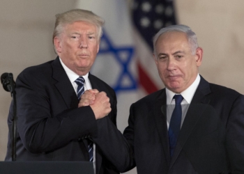 Trump saldırısının ardından Netanyahu da konuştu: Ölüm tehditleri alıyorum