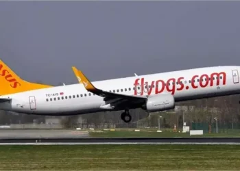 Pegasus’tan yeni hat kampanyası: 1 euroya uçak bileti