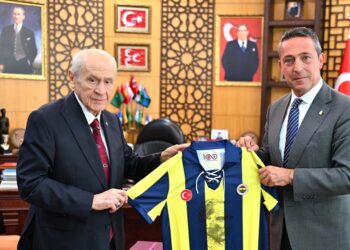 Gazeteci İsmail Saymaz’ın iddiası: Ali Koç MHP’lidir