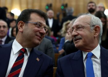 Kurultay öncesi İmamoğlu ve Kılıçdaroğlu'ndan dikkat çekici görüşme 6 Kurultay öncesi İmamoğlu ve Kılıçdaroğlu’ndan dikkat çekici görüşme
