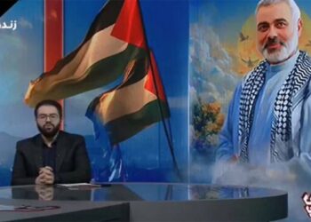 İran televizyonu Kanal 3: Birkaç saat içinde dünya ilginç sahnelere tanık olacak