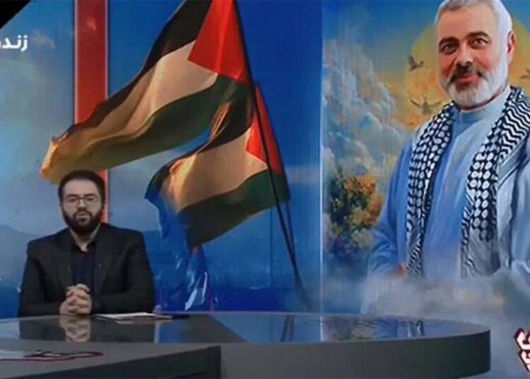 İran televizyonu Kanal 3: Birkaç saat içinde dünya ilginç sahnelere tanık olacak 1 İran televizyonu Kanal 3: Birkaç saat içinde dünya ilginç sahnelere tanık olacak
