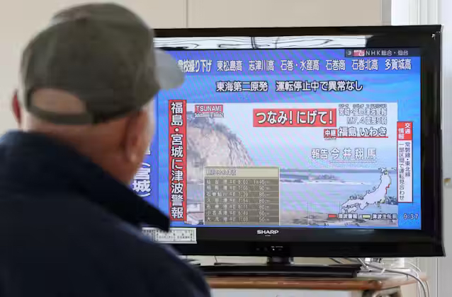 Japonya'da 7.1 büyüklüğünde deprem: Tsunami uyarısı yapıldı 1 Japonya’da 7.1 büyüklüğünde deprem: Tsunami uyarısı yapıldı