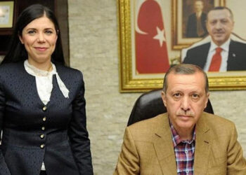 AK Partili eski vekil, Merkez Parti Genel Başkanı oldu