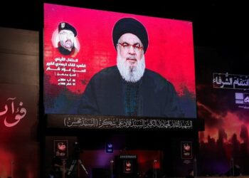 Hizbullah lideri Nasrallah: Cevabımız güçlü ve etkili olacak