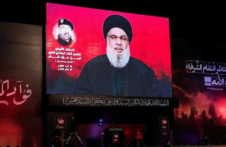 Hizbullah lideri Nasrallah: Cevabımız güçlü ve etkili olacak