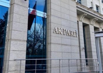AK Parti’nin 4 il başkanı değişti