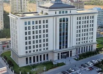AK Parti’nin 4 il başkanı değişti