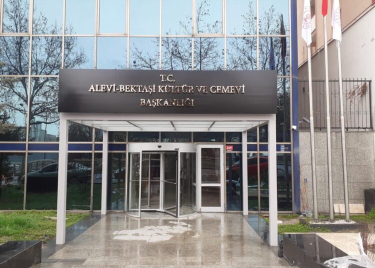 Cemevi Başkanlığı’nın Hacı Bektaş anması, Aleviler arasında tartışma oluşturdu 1 Cemevi Başkanlığı’nın Hacı Bektaş anması, Aleviler arasında tartışma oluşturdu