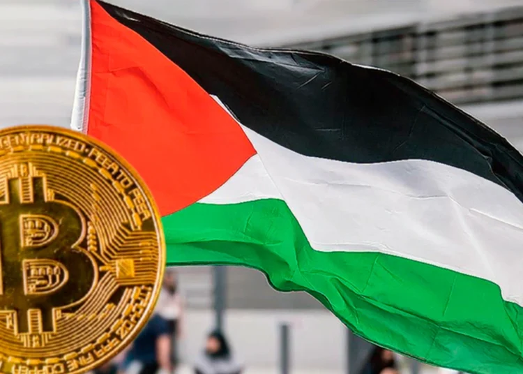 Binance'dan Filistinlilerin yatırımlarını dondurduğu iddialarına yanıt 1 Binance’dan Filistinlilerin yatırımlarını dondurduğu iddialarına yanıt