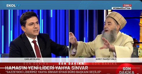 Cübbeli: Hamas dikkat etsin! Yahya Sinvar’ı İran tercih etti 2 Cübbeli: Hamas dikkat etsin! Yahya Sinvar’ı İran tercih etti
