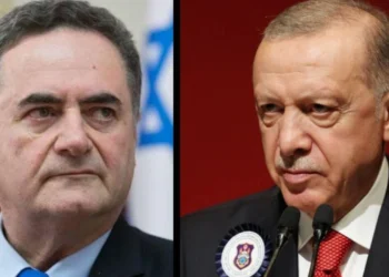 İsrail Dışişleri Bakanı’ndan ‘diktatör Erdoğan’ paylaşımı