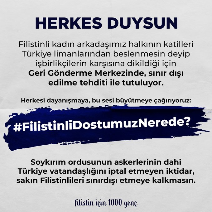 İsrail'e petrol sevkiyatını ifşa eden Filistinli öğrenci sınır dışı mı edilecek? 3 İsrail'e petrol sevkiyatını ifşa eden Filistinli öğrenci sınır dışı mı edilecek?