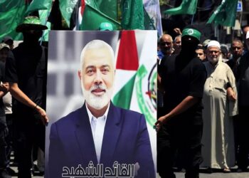 Hamas, Haniye sonrası ‘yeni lider’ yeni lider için süreci başlattı