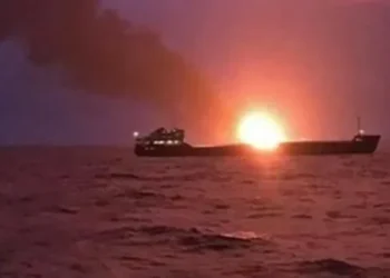 Husiler, yanan petrol gemisi için karar verdi