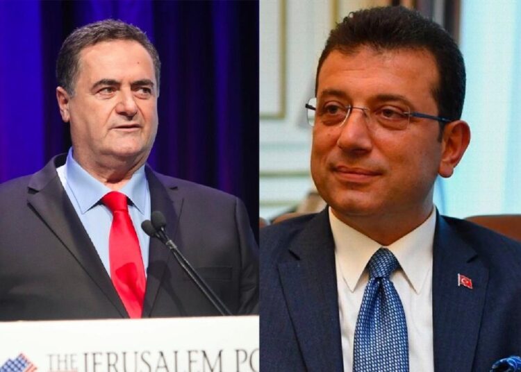 İmamoğlu'ndan İsrailli bakana sert yanıt: 'Evet her şey güzel olacak, Filistin özgür olduğu zaman' 1 İmamoğlu’ndan İsrailli bakana sert yanıt: ‘Evet her şey güzel olacak, Filistin özgür olduğu zaman’