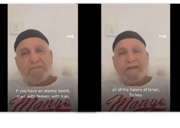 İsrailli şarkıcı nefret kustu: Türkiye’ye atom bombası atın!