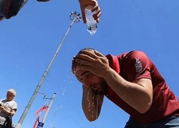 Dün gece İstanbul’da nem rekoru kırıldı: Bazı ilçelerde yüzde 100