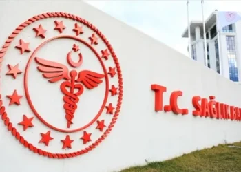 Sağlık Bakanlığı: 2024’te 6 kişide Batı Nil Virüsü tespit edildi