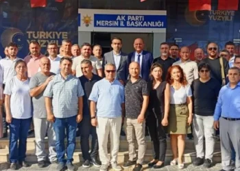 İlçe Milli Eğitim Müdürü, 40 kişilik heyetle AK Parti İl Başkanı’nı ziyaret etti