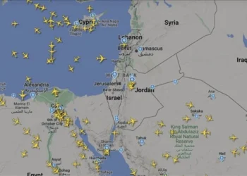 Hava yolu şirketleri İsrail ve Lübnan’a uçuşlarını askıya aldı