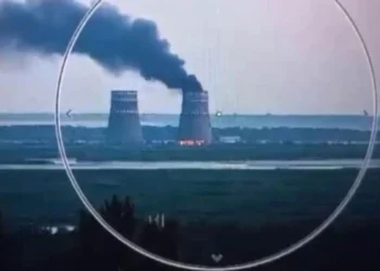 Ukrayna’daki nükleer santralde korkutan yangın