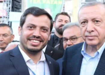 TÜGVA Ordu il yöneticisi Ahmet Güler, kaçakçılık operasyonunda gözaltına alındı