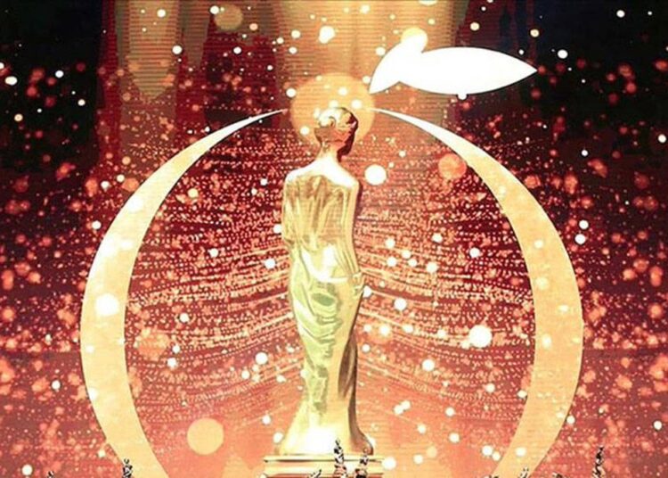 ‘Altın Portakal’ için yarışacak filmler belli oldu