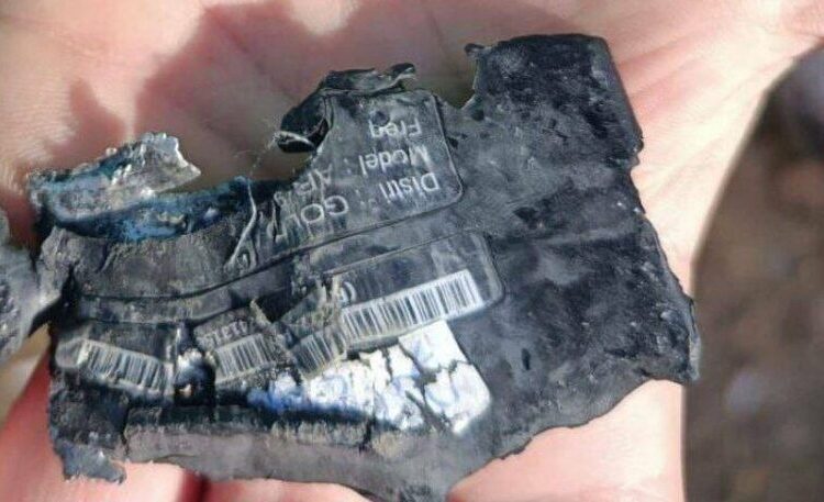 İsrail'in Hizbullah mensupları üzerinde patlattığı çağrı cihazlarını kim üretti? 1 İsrail’in Hizbullah mensupları üzerinde patlattığı çağrı cihazlarını kim üretti?