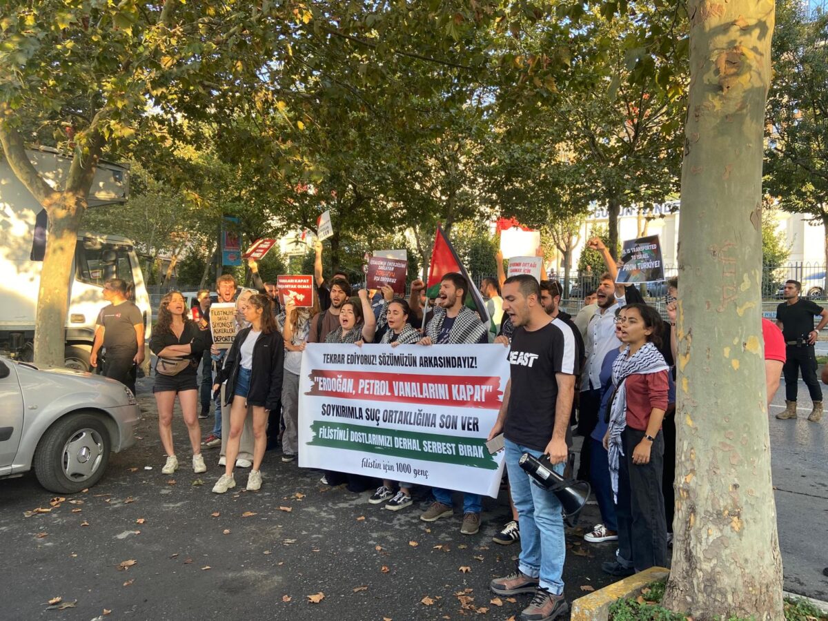 Türkiye’nin İsrail’e taşıdığı petrolü protesto eden 2 Filistinli öğrenciye ‘sınır dışı’ kararı 3 Türkiye’nin İsrail’e taşıdığı petrolü protesto eden 2 Filistinli öğrenciye ‘sınır dışı’ kararı