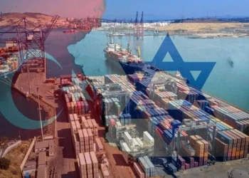 Yük gemileri İsrail’e mal taşımaya devam ediyor; 3 günde 7 gemi