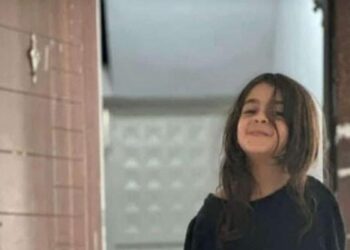 Narin Güran’ın ablasının ölümüne de soruşturma başlatıldı