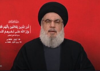 Hizbullah lideri Nasrallah: Artık başka bir üslupla savaşacağız
