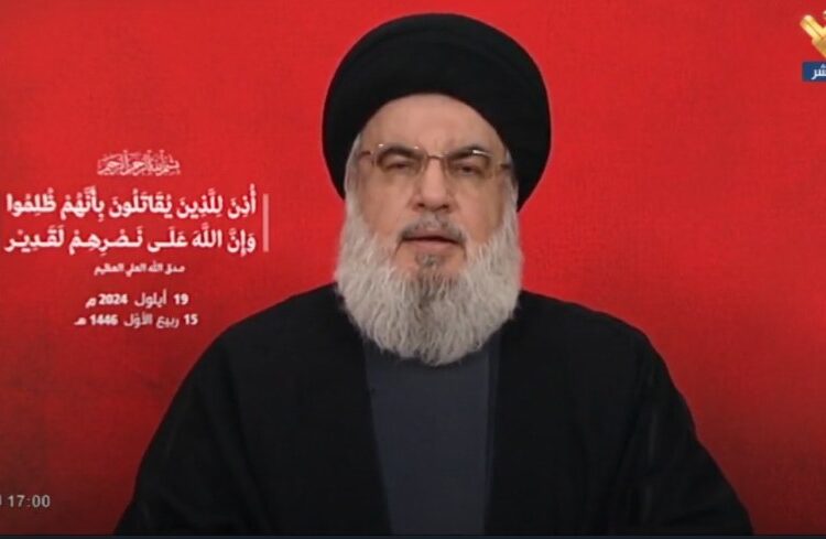 Hizbullah lideri Nasrallah: Artık başka bir üslupla savaşacağız